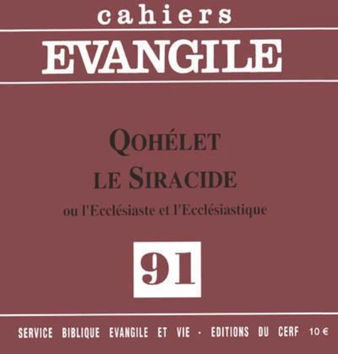 Cobertura: Qohelet y el Sirácido, o el Eclesiastés y el Eclesiástico