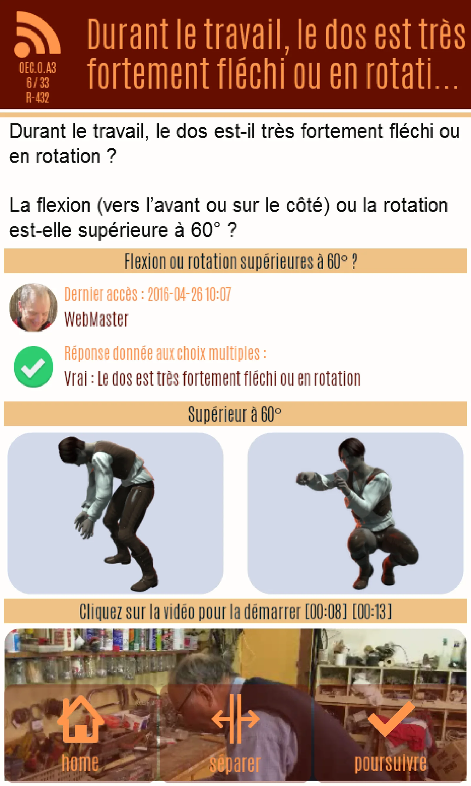 Écran d’application — QEC, capture 2